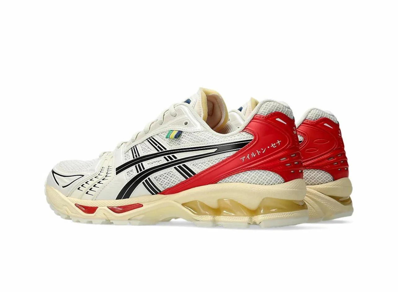 ASICS Gel-Kayano 14 Senna McLaren - Image 3