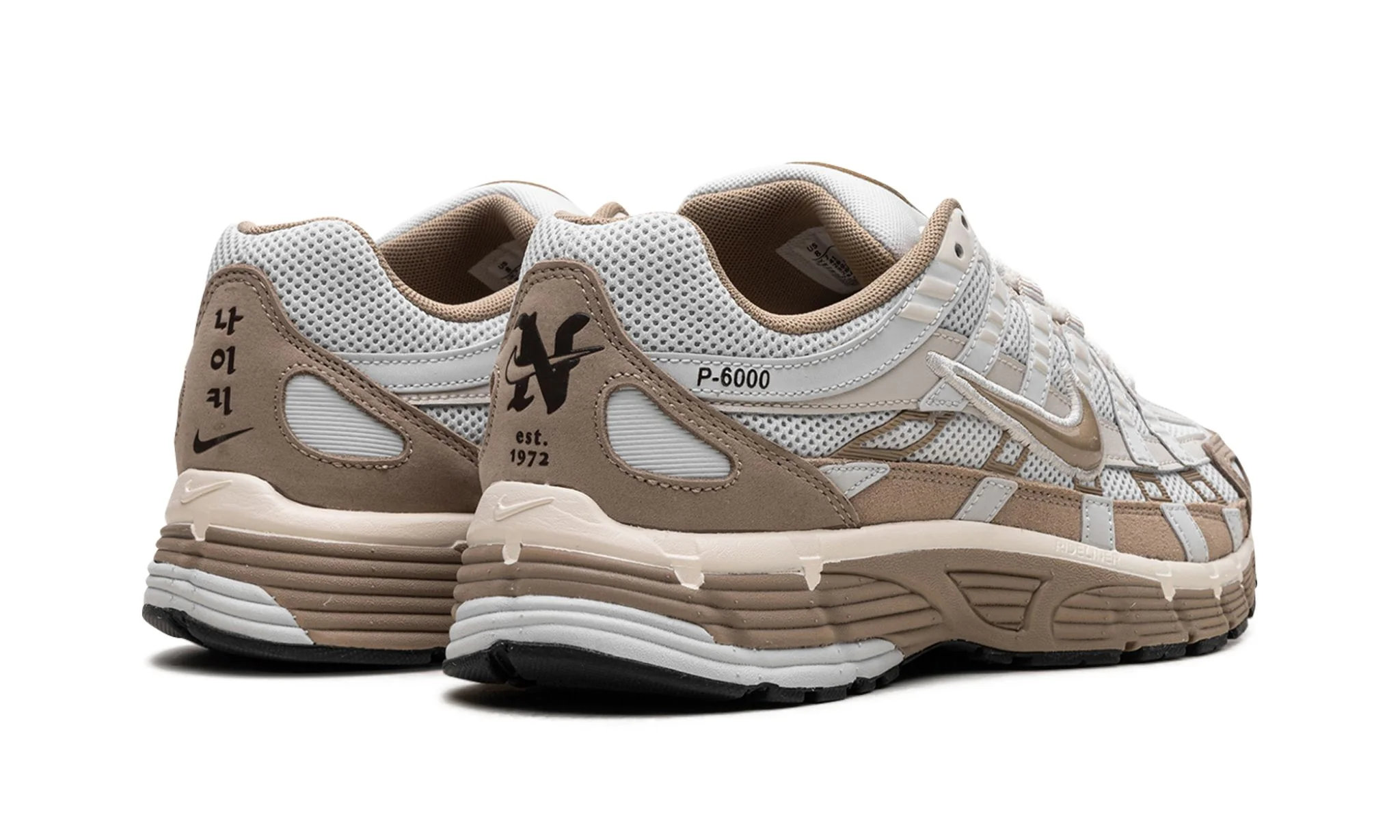 Nike P-6000 Hangul Day - Image 3