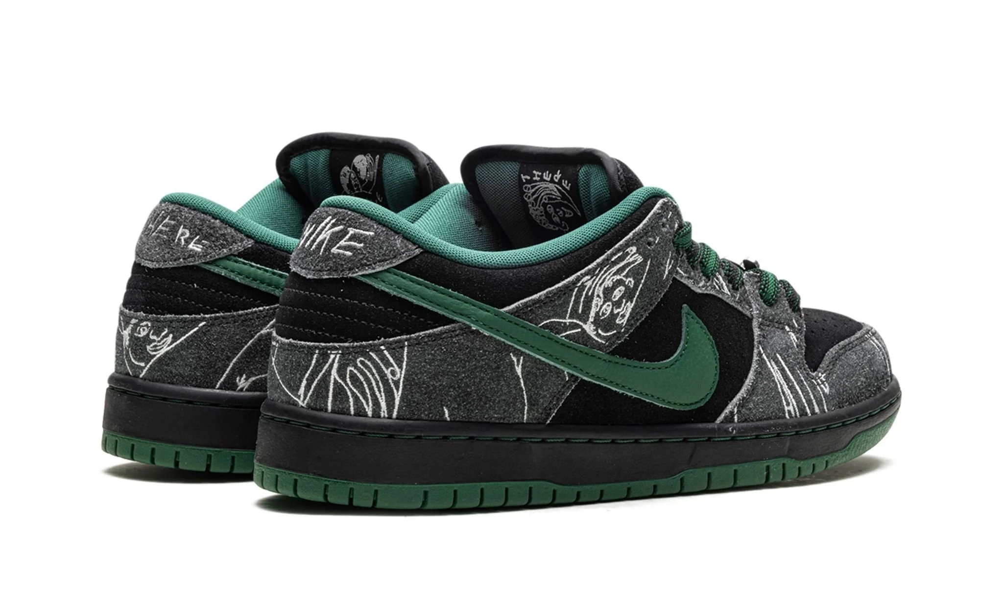 Nike SB Dunk Low There Skateboards - Image 3