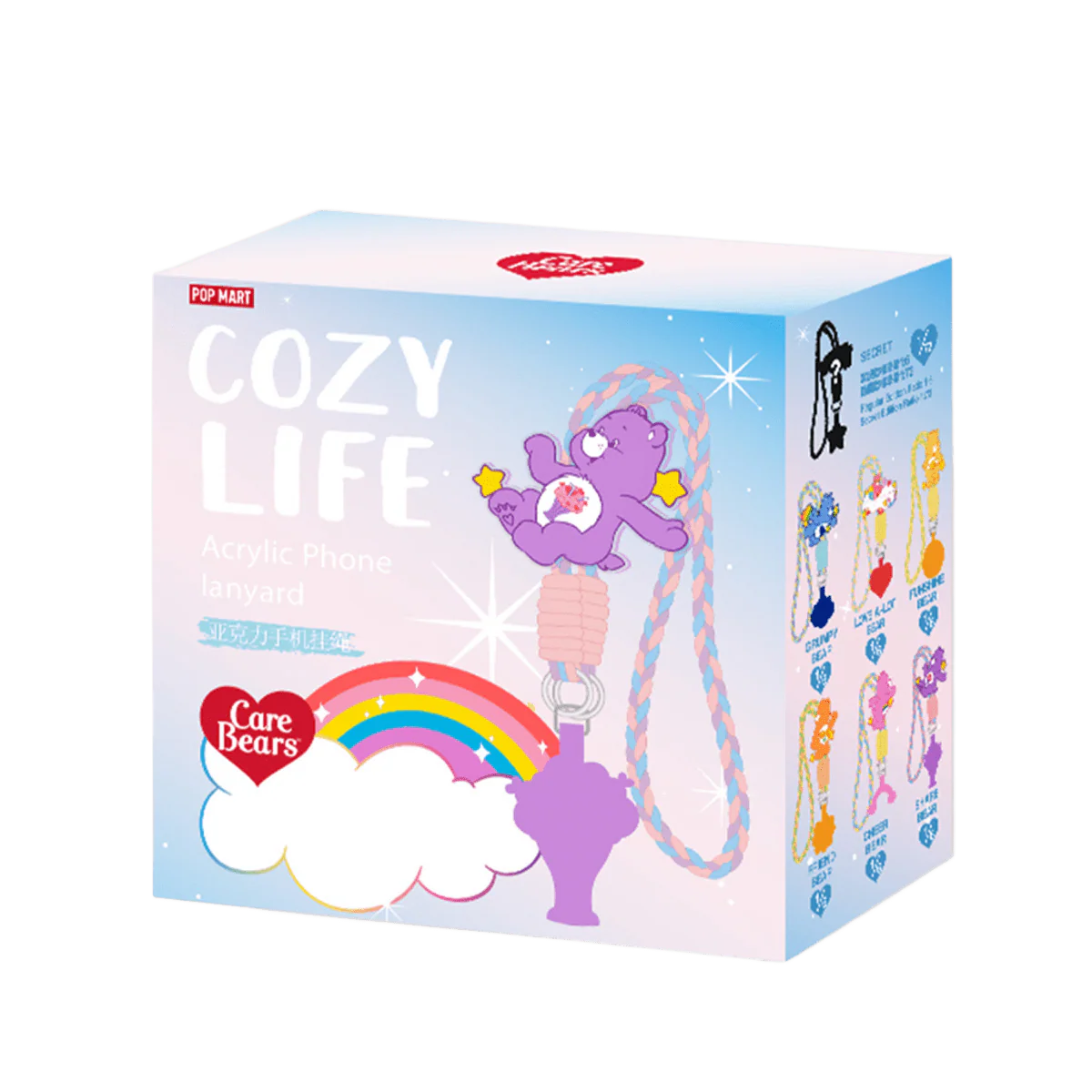 Pop Mart Care Bears Cozy Life Series-Acrylic Phone Lanyard Blind Box - Image 2