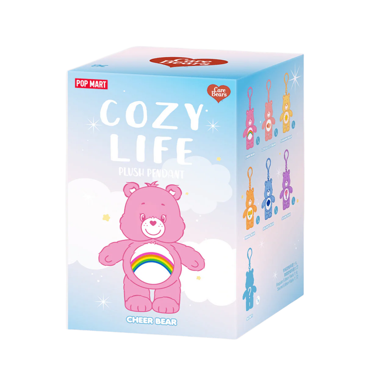 Pop Mart Care Bears Cozy Life Series Plush Pendant Sealed Case (6 Blind Boxes) - Image 2