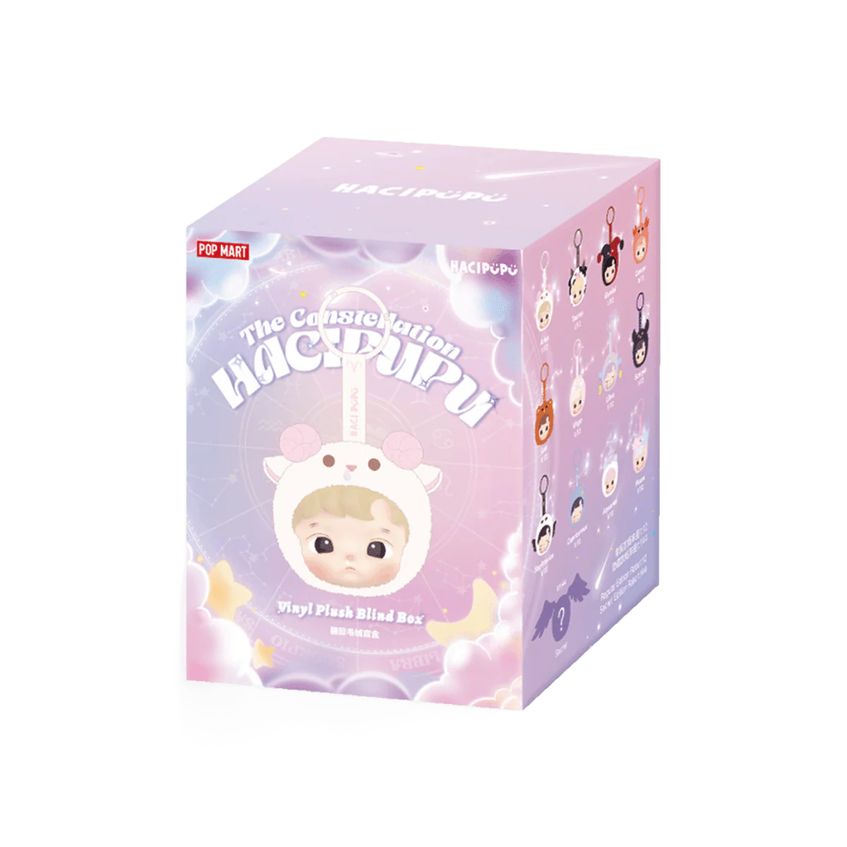 Pop Mart Hacipupu The Constellation Series Vinyl Plush Sealed Case (12 Blind Box) - Image 2