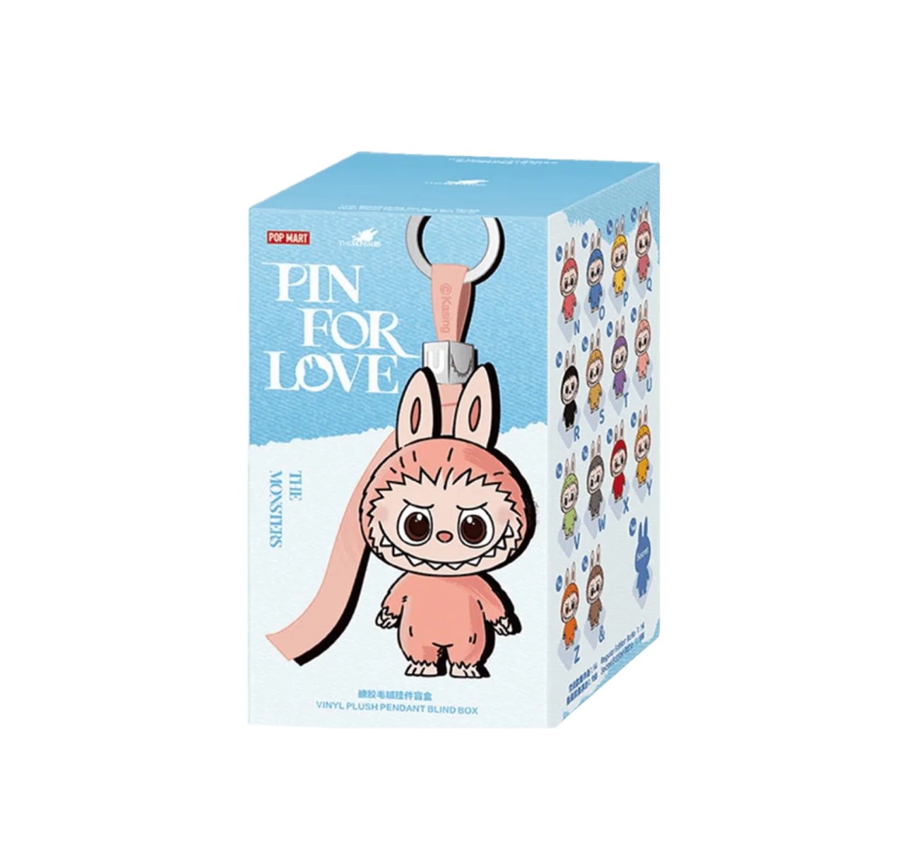 Pop Mart Labubu The Monsters Pin for Love Series Vinyl Plush Pendant (N-Z) Sealed Case - Image 2
