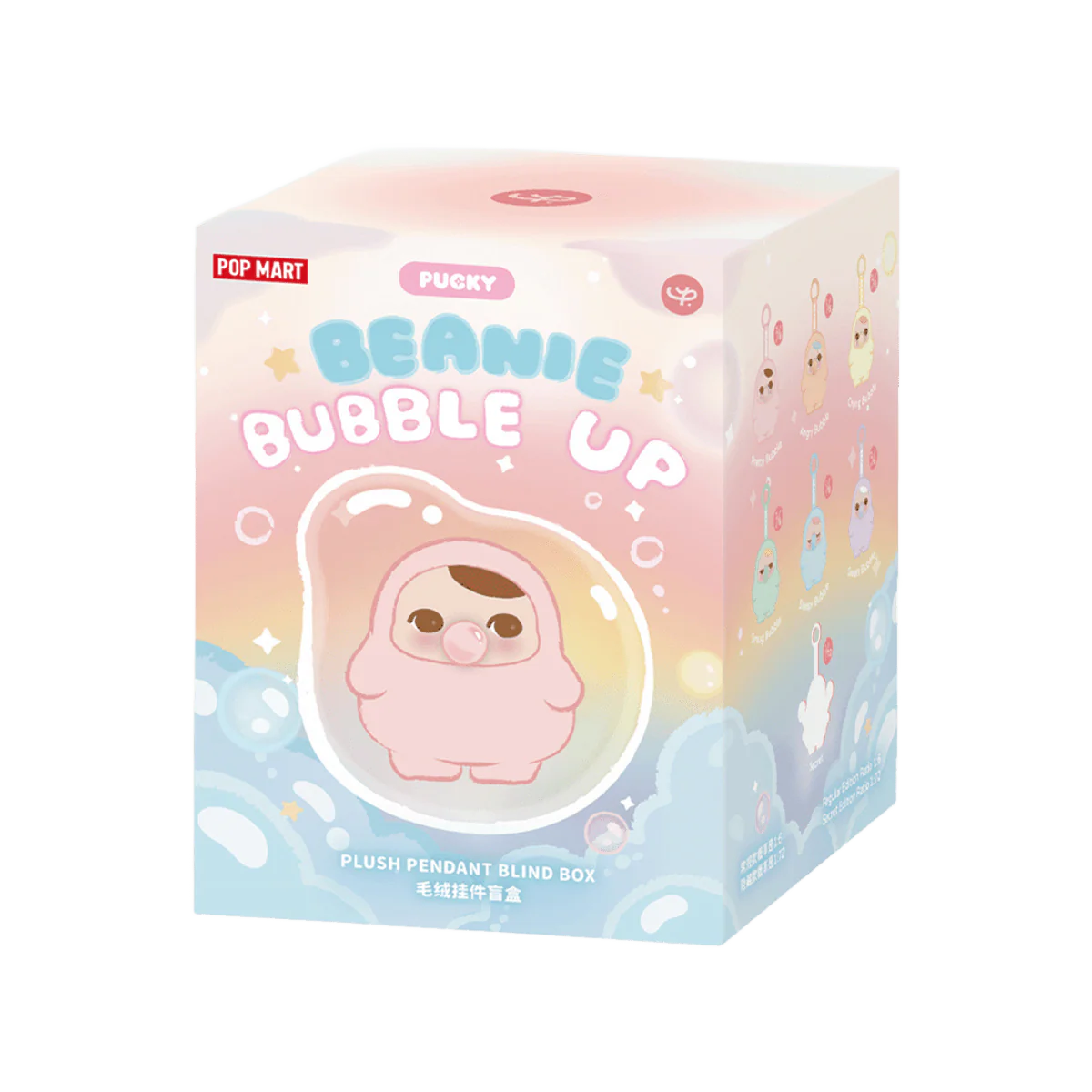 Pop Mart Pucky Beanie Bubble Up Series Sealed Case (6 Blind Box) - Image 2