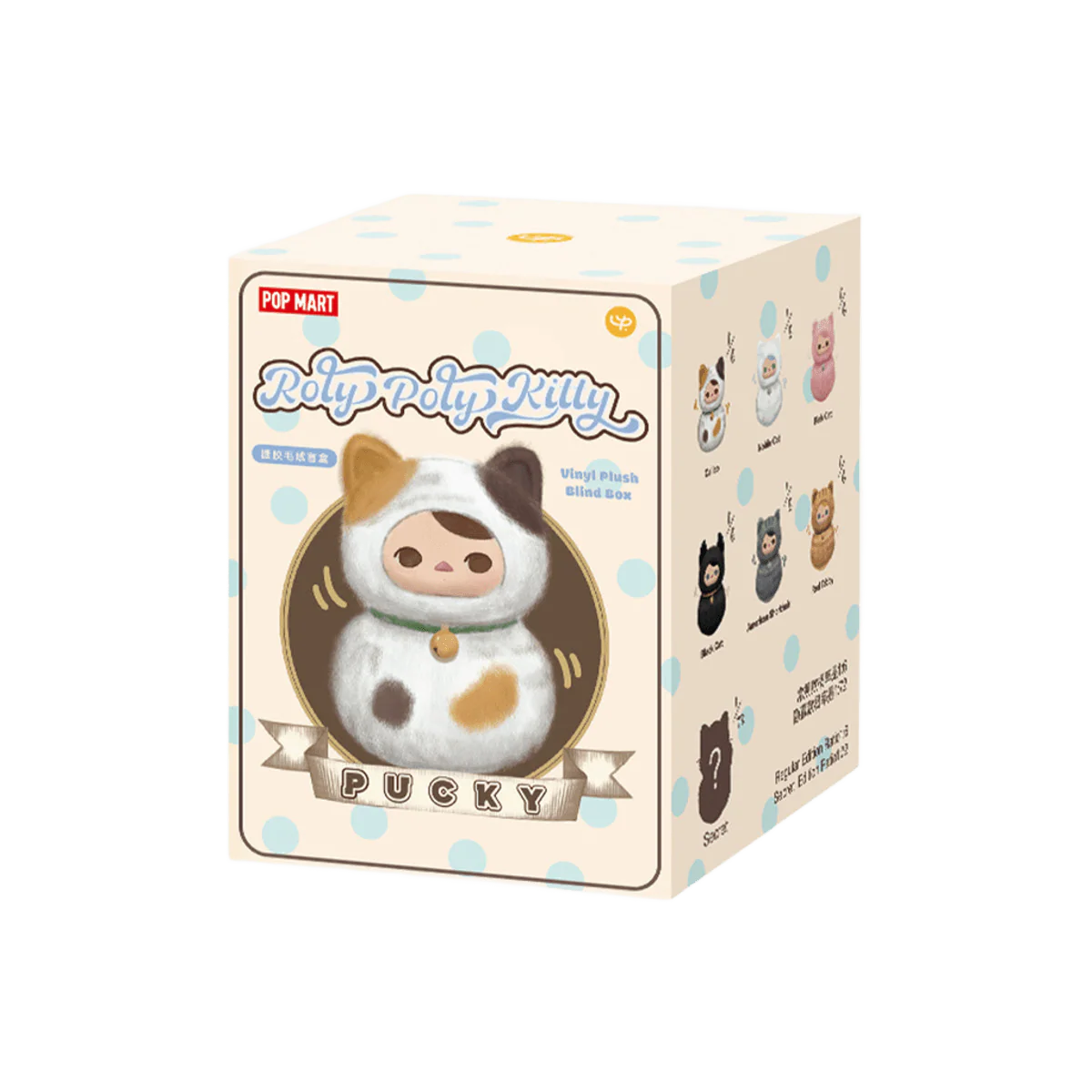 Pop Mart PUCKY Roly-Poly Kitty Series-Vinyl Plush Blind Box - Image 2