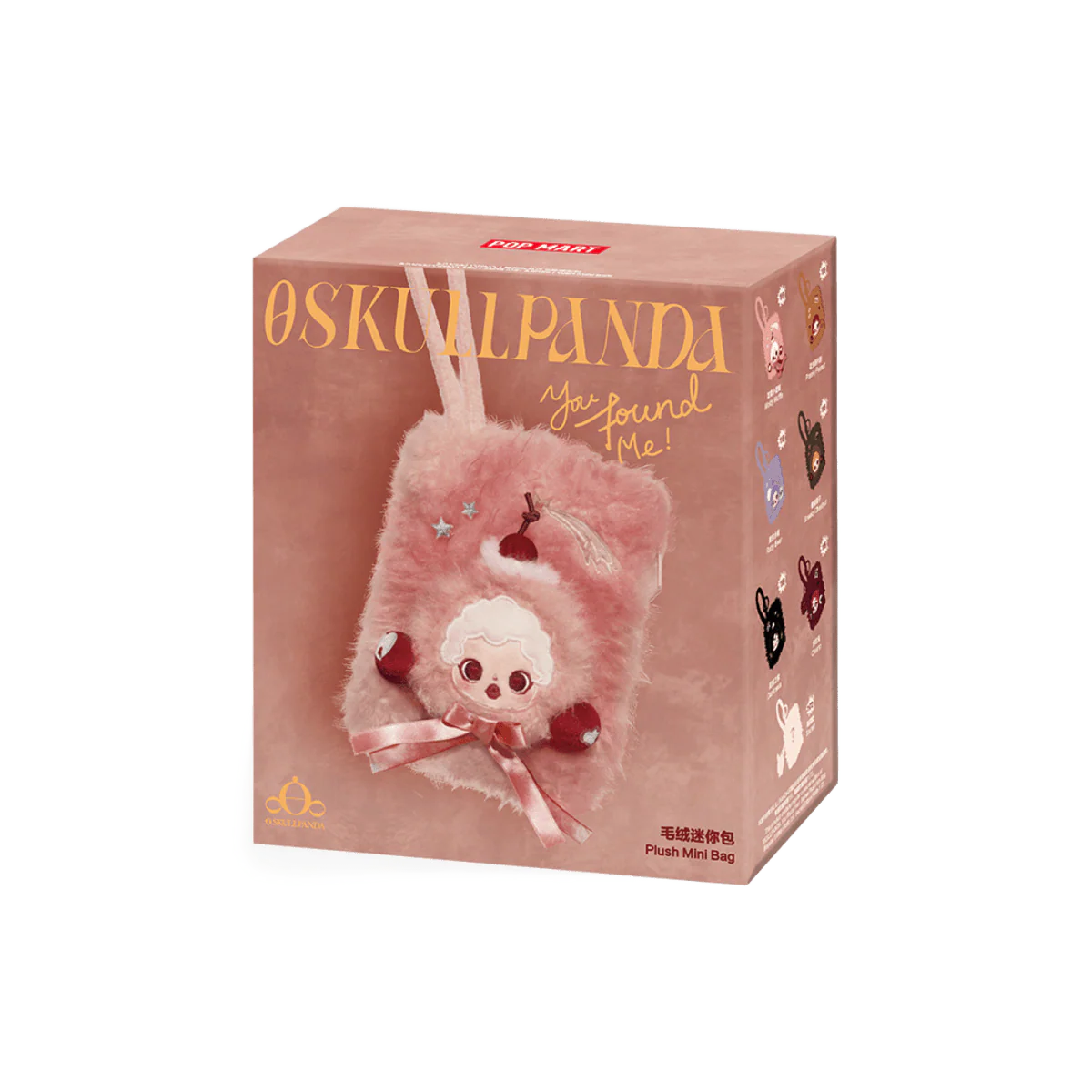 Pop Mart SKULLPANDA You Found Me! Series Plush Mini Bag Sealed Case (6 Blind Boxes) - Image 2