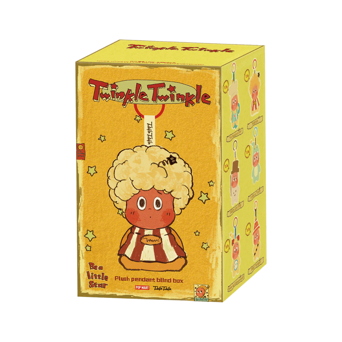 Pop Mart Twinkle Twinkle Be a Little Star Series Plush Pendant Sealed Case (6 Blind Box) - Image 2