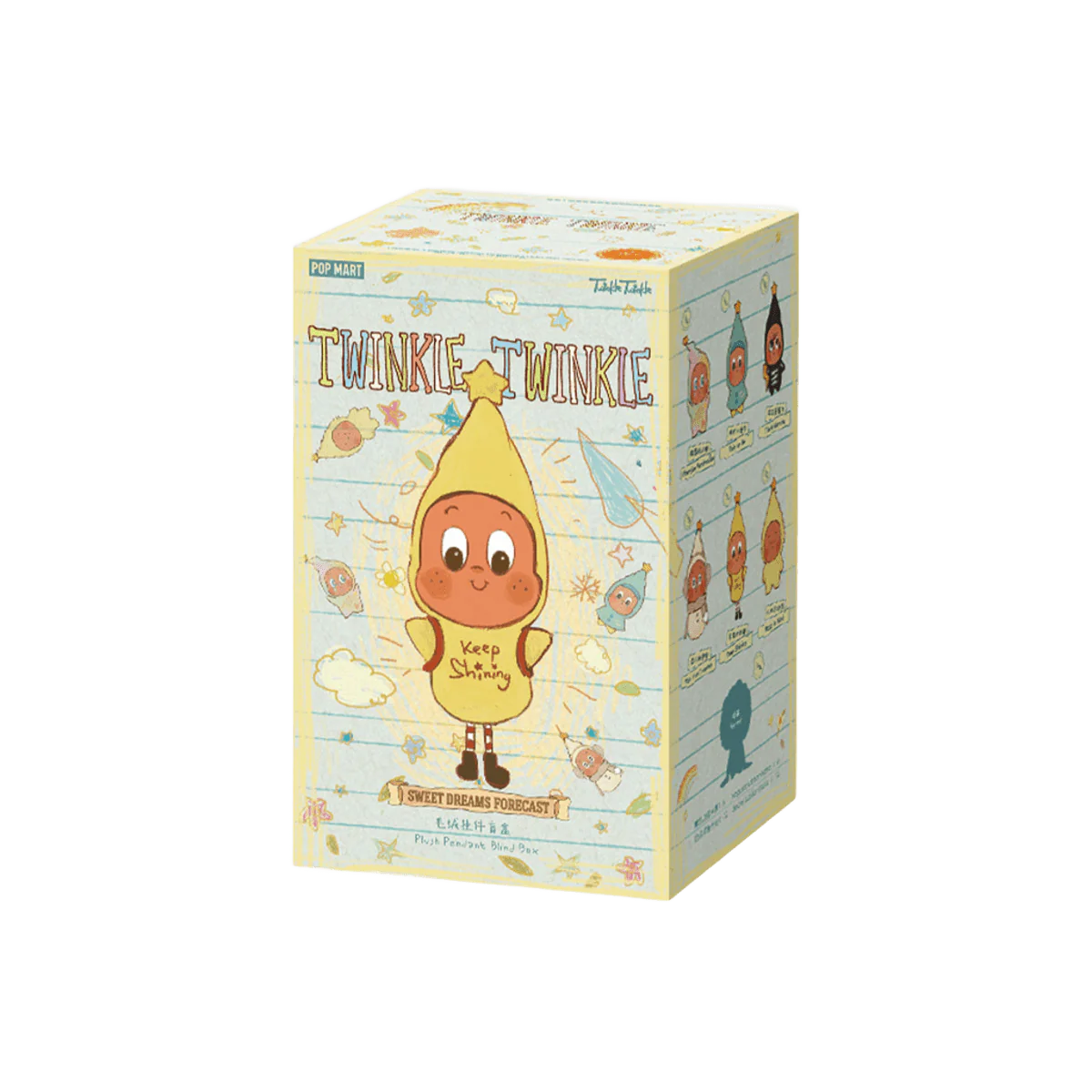 Pop Mart Twinkle Twinkle Sweet Dreams Forecast Series Plush Pendant Sealed Case (6 Blind Box) - Image 2