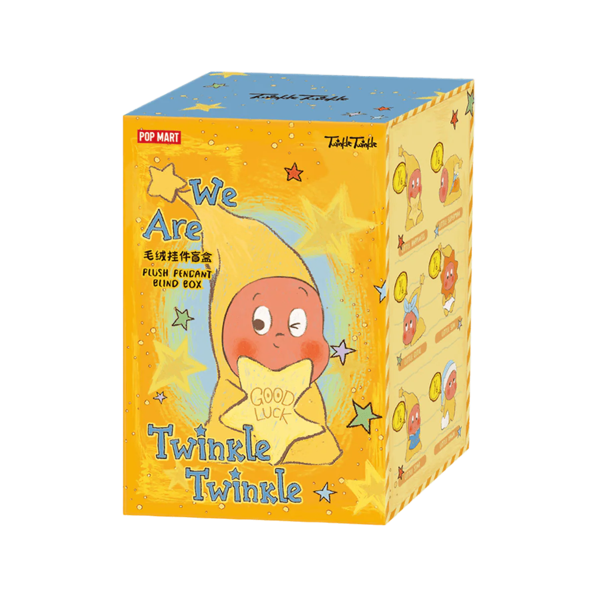 Pop Mart We are Twinkle Twinkle Series Plush Pendant Sealed Case (6 Blind Box) - Image 2