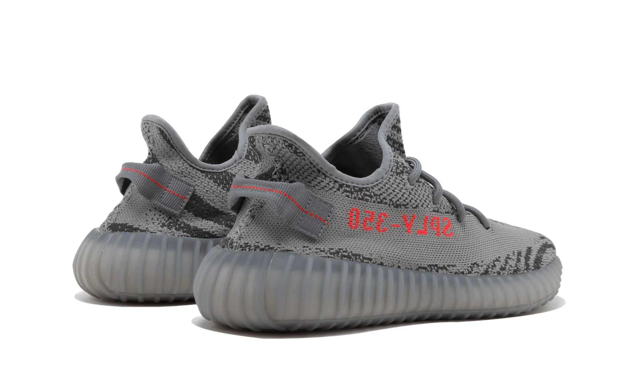Yeezy Boost 350 V2 Beluga 2.0 - Image 3