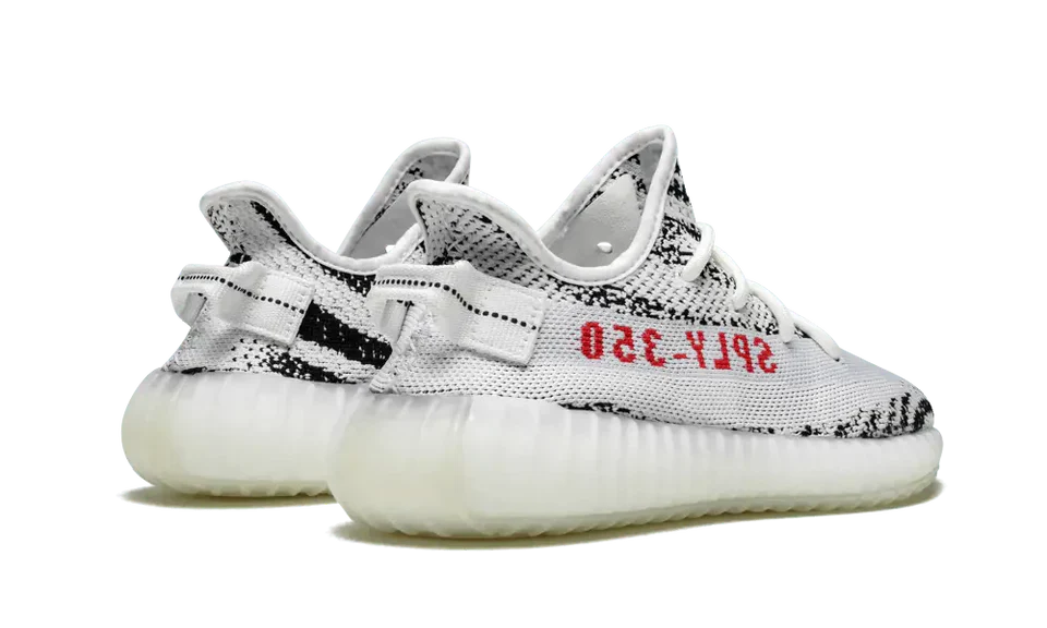 Yeezy Boost 350 V2 Zebra (2017/2022) - Image 3